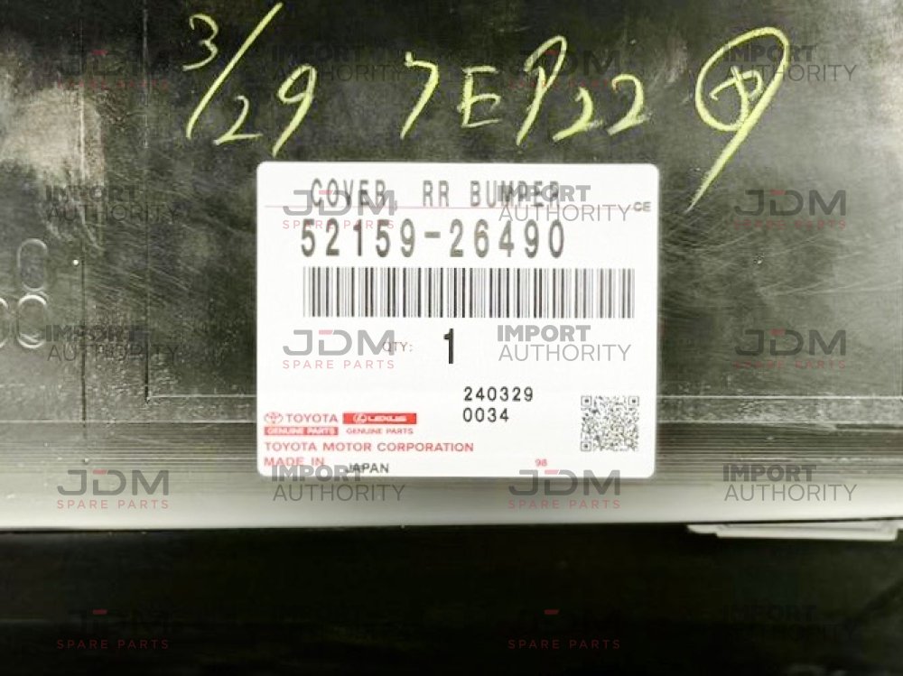 REAR BUMPER COVER - BRAND NEW GENUINE