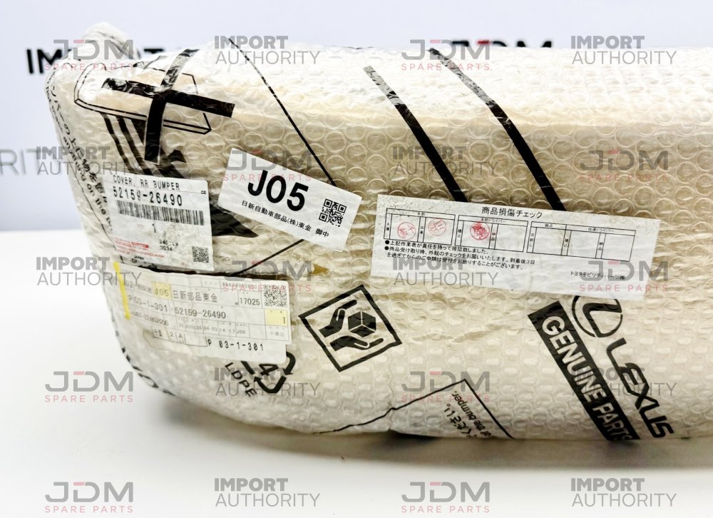 REAR BUMPER COVER - BRAND NEW GENUINE