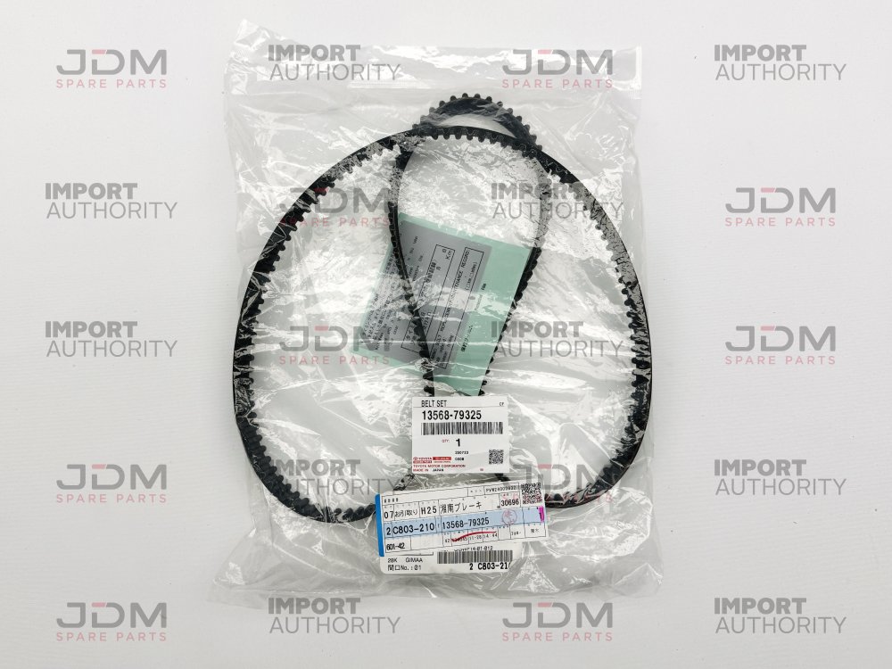 TIMING BELT - NEW GENUINE / OEM